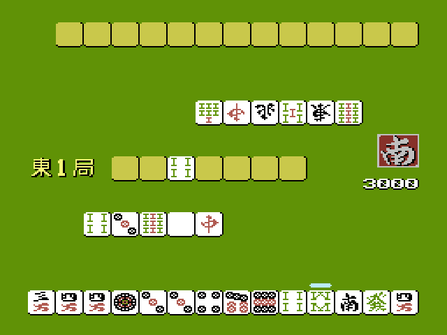 Bishojou Mahjong Club Screenshot 1